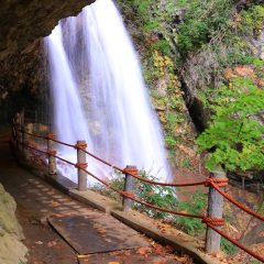 五色温泉　五色の湯旅館